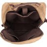 Удобный текстильный рюкзак с карманом для ноутбука VINTAGE STYLE (14586) - 8