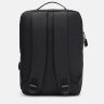 Недорогий чоловічий рюкзак великого розміру із чорного текстилю Monsen 71585 - 3