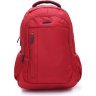 Яркий красный женский рюкзак для города или путешествий из текстиля Aoking (22129) - 1