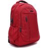 Яркий красный женский рюкзак для города или путешествий из текстиля Aoking (22129) - 2