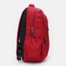 Яркий красный женский рюкзак для города или путешествий из текстиля Aoking (22129) - 4