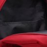 Яркий красный женский рюкзак для города или путешествий из текстиля Aoking (22129) - 5