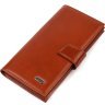 Вертикальний чоловічий гаманець із натуральної гладкої шкіри коричневого кольору CANPELLINI (2421721) - 1