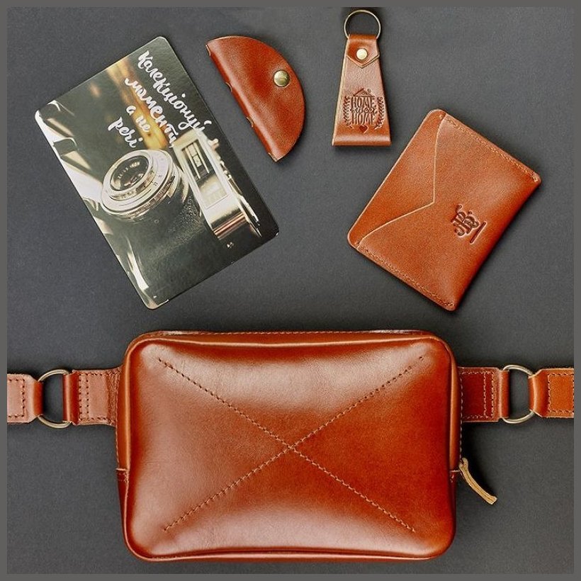 Подарочный набор для мужчины кожаных из сумки, портмоне и брелока BlankNote (12343) 