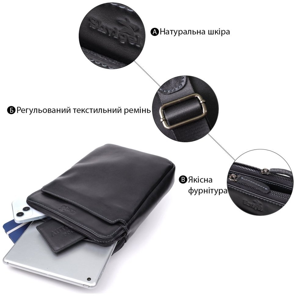 Вместительная мужская сумка-портфель классического дизайна KARYA (2420871) modnotak фото №14