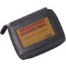 Чорний компактний гаманець з натуральної зернистої шкіри на блискавці KARYA (2420971) - 6