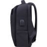 Чоловічий рюкзак для ноутбука із текстилю чорного кольору Bagland (55385) - 8