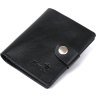 Черное мужское портмоне из натуральной кожи гладкого типа без монетницы Shvigel (2416502) - 1