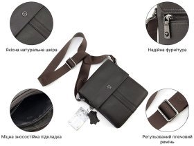 Мужская наплечная сумка из натуральной кожи коричневого цвета H.T Leather 78085