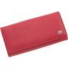 Класичний довгий жіночий гаманець червоного кольору з натуральної шкіри ST Leather (21528) - 3