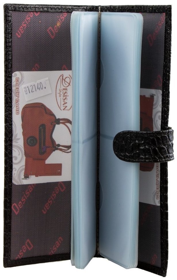 Вместительная вертикальная визитница из натуральной кожи под крокодила в черном цвете Desisan 80586 modnotak фото №3