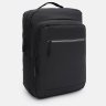 Вместительный мужской рюкзак из черного текстиля с отсеком под ноутбук Monsen 71586 - 2