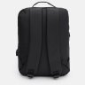 Місткий чоловічий рюкзак із чорного текстилю з відсіком під ноутбук Monsen 71586 - 3
