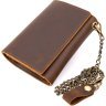 Матовий гаманець потрійного додавання з натуральної коричневої шкіри Vintage (2420439) - 1