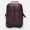 Вместительный темно-коричневый мужской рюкзак из эко-кожи Monsen (22141) - 3