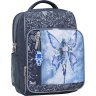 Серый школьный текстильный рюкзак для девочек с принтом Bagland 53386 - 1