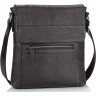 Темно-коричневая кожаная мужская сумка на плечо с клапаном на магните Tiding Bag (15828) фото №1 Темно-коричневая кожаная мужская сумка на плечо с клапаном на магните Tiding Bag (15828) modnotak фото - 1