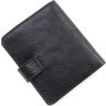 Компактное мужское портмоне из фактурной кожи с фиксацией на хлястик с кнопкой Karya (21749) - 3