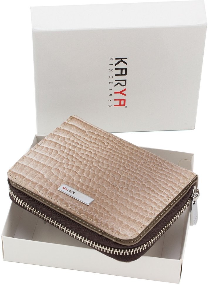 Гарний гаманець світло-коричневого кольору з якісної шкіри KARYA (1152-508)