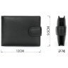 Горизонтальное мужское портмоне из зернистой кожи черного цвета с фиксацией на кнопку Vintage (2420041) - 8