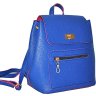 Яскравий синій жіночий рюкзак із еко-шкіри з клапаном на застібці Monsen (21442) - 1