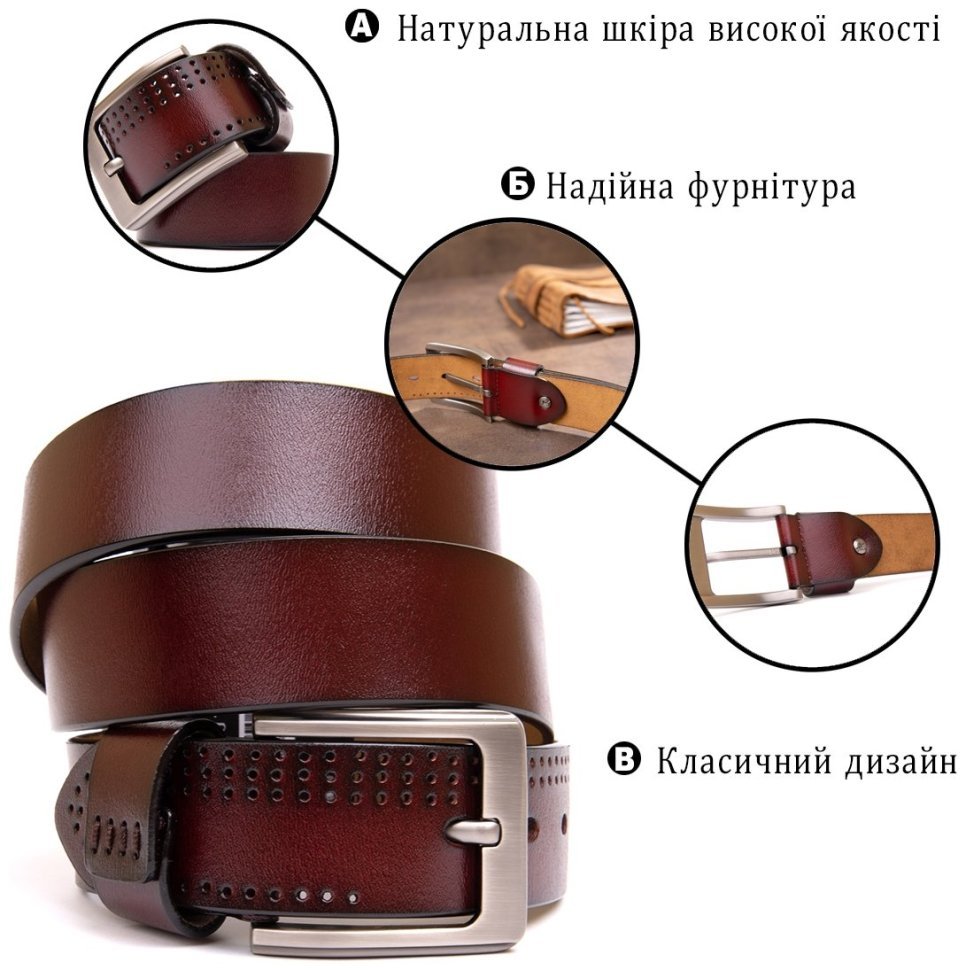 Мужской брючный кожаный ремень коричневого цвета с перфорацией Vintage 2420381 modnotak фото №8