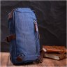 Мужская сумка-слинг из плотного текстиля синего цвета Vintage 2422190 - 8