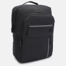 Недорогой большой мужской рюкзак из текстиля черного цвета Monsen 71587 - 2