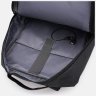 Недорогий великий чоловічий рюкзак із текстилю чорного кольору Monsen 71587 - 6