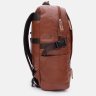 Мужской рюкзак коричневого цвета из эко-кожи с отделом под ноутбук Monsen (22142) - 4
