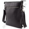 Стильная мужская сумка на два отделения фирмы KARYA (11108) - 3