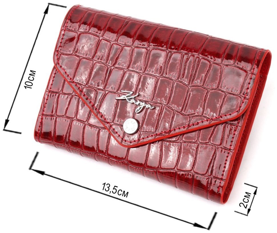 Лаковый горизонтальный женский кошелек с монетницей из натуральной кожи в бордовом цвете KARYA (2421073) фото №10 Лаковый горизонтальный женский кошелек с монетницей из натуральной кожи в бордовом цвете KARYA (2421073) modnotak фото №10