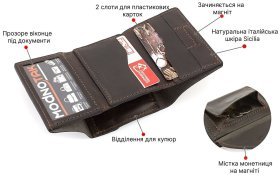 Маленький жіночий гаманець із натуральної шкіри італійського виробництва Grande Pelle (55987)