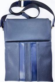 Сумка планшет кожаная синего цвета с плечевым ремнем и ручкой VATTO (11829)