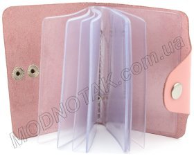 Женская визитница пудрового цвета ST Leather (18856)