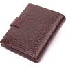 Чоловічий невеликий гаманець з натуральної шкіри флотар коричневого кольору KARYA (2421389) - 2