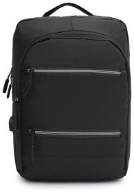 Мужской тексильный рюкзак черного цвета с отсеком для ноутбука Monsen 71588