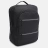 Чоловічий тексильний рюкзак чорного кольору із відсіком для ноутбука Monsen 71588 - 2