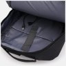 Чоловічий тексильний рюкзак чорного кольору із відсіком для ноутбука Monsen 71588 - 6