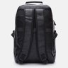 Мужской классический рюкзак из эко-кожи в черном цвете Monsen (22140) - 3
