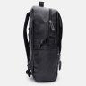 Чоловічий класичний рюкзак із еко-шкіри в чорному кольорі Monsen (22140) - 4