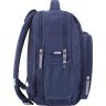 Сірий текстильний рюкзак для школи з принтом на два відділи Bagland Школяр 53788 - 2