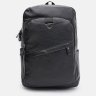 Черный мужской рюкзак из кожзама на молниевой застежке Monsen 64888 - 2