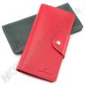 Яркий красный купюрник с фиксацией на кнопке ST Leather (17834) - 1