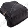 Удобный молодежный рюкзак небольшого размера SW-GELAN (0866) - 7