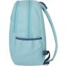 Текстильний жіночий рюкзак бірюзового кольору Bagland (55688) - 2