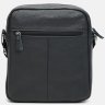 Мужская компактная сумка на плечо из фактурной кожи черного цвета Keizer (21332) - 4