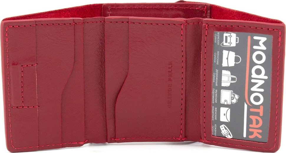 Красный женский кошелек маленького размера из высококачественной натуральной кожи Grande Pelle (55988)
