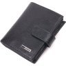 Вертикальний невеликий шкіряний гаманець чорного кольору KARYA (2421390) - 1