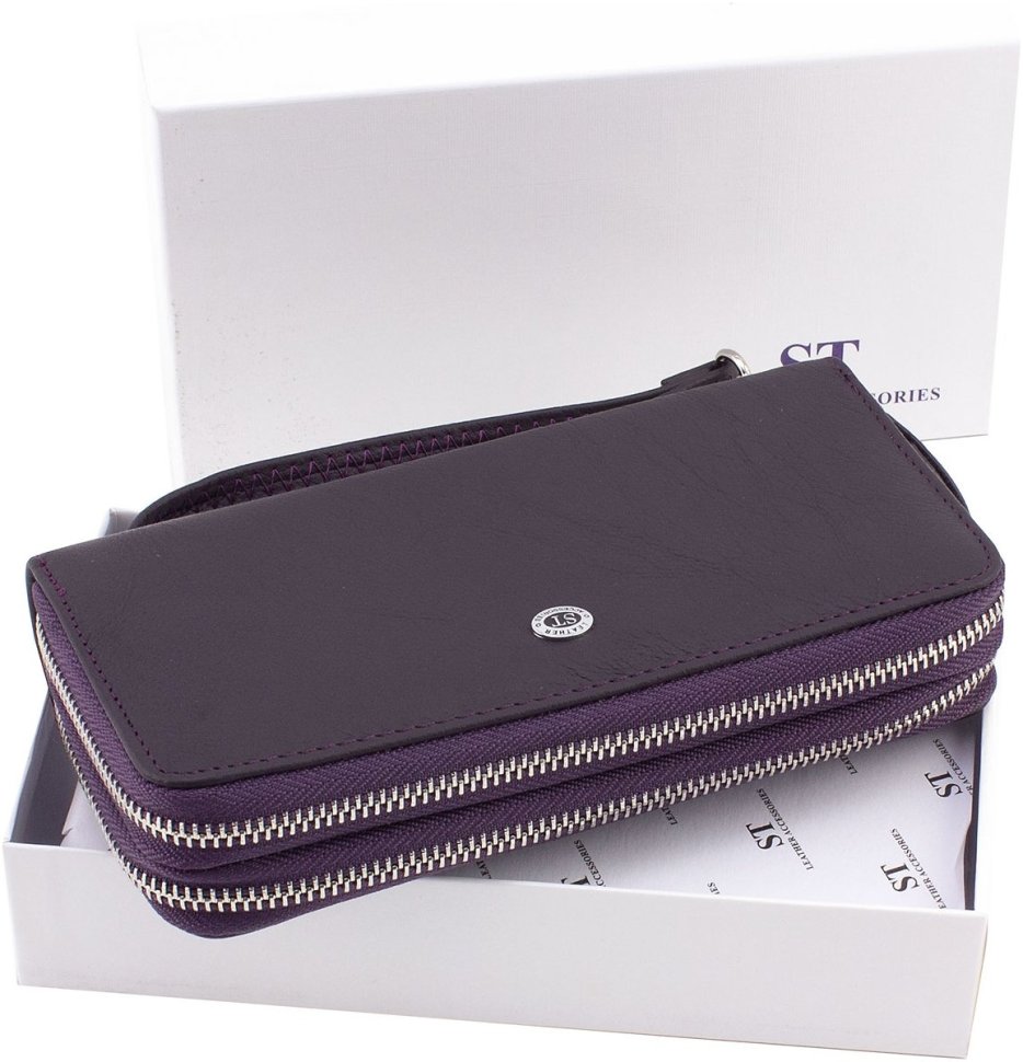 Фиолетовый женский кошелек из натуральной кожи на две молнии ST Leather 1767388